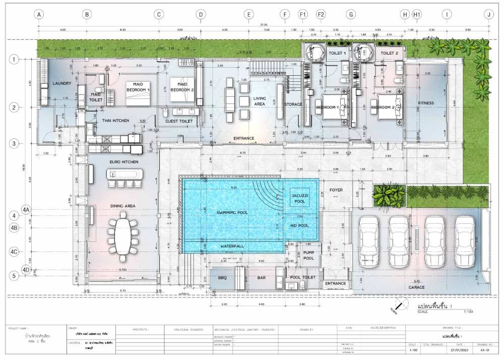 ขายพัทยา บางแสน ชลบุรี สัตหีบ : ขายบ้านพูลวิลล่าพัทยา ใกล้ทะเล 70 เมตร ในเมืองพัทยา 6 ห้องนอนพร้อมอยู่