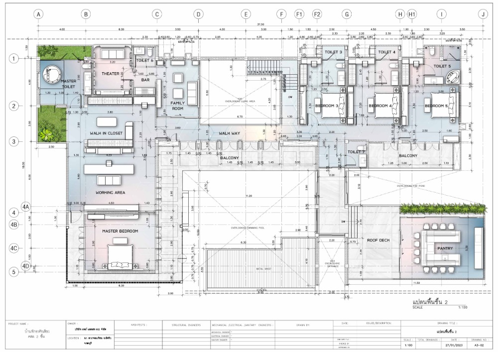 ขายพัทยา บางแสน ชลบุรี สัตหีบ : ขายบ้านพูลวิลล่าพัทยา ใกล้ทะเล 70 เมตร ในเมืองพัทยา 6 ห้องนอนพร้อมอยู่
