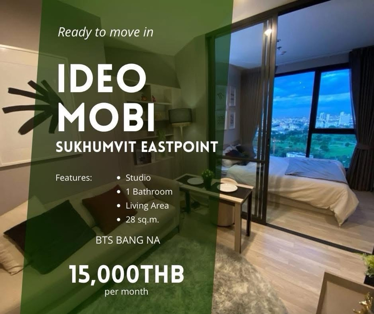 ให้เช่าคอนโดบางนา แบริ่ง ลาซาล : 🔥ให้เช่าห้องสวย Ideo Mobi Eastpoint ติด Bts บางนา 🔥