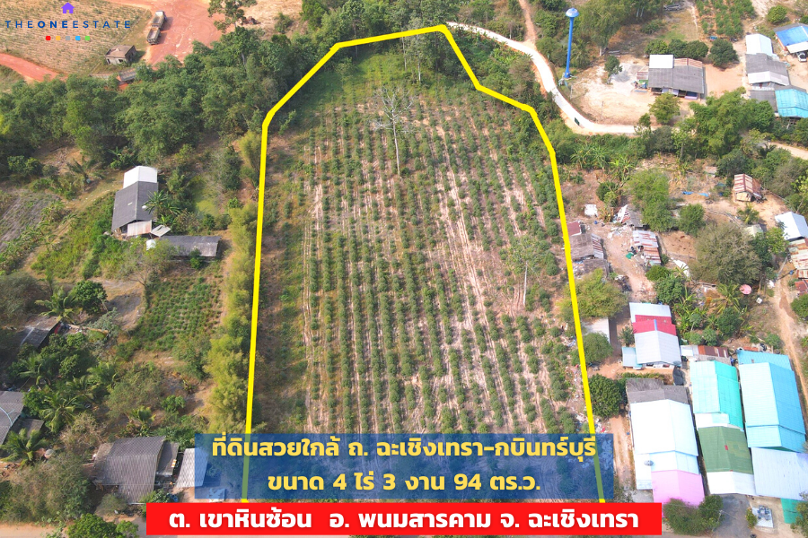 For SaleLandChachoengsao : 📣 Beautiful land, ready to make profit, better than depositing a bank, planting eucalyptus trees, growing and harvesting, near Chachoengsao-Kabinburi Road. Water and electricity have been accessed. Easy access to Phanom Sarakham District, Chachoengsao Pro