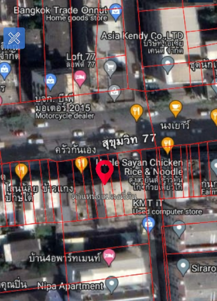 For SaleShop HouseOnnut, Udomsuk : For sale: 4.5-storey commercial building on Sukhumvit Road 77, entrance to Soi On Nut 44, area 27.1 sq m, price 8.9 million baht*