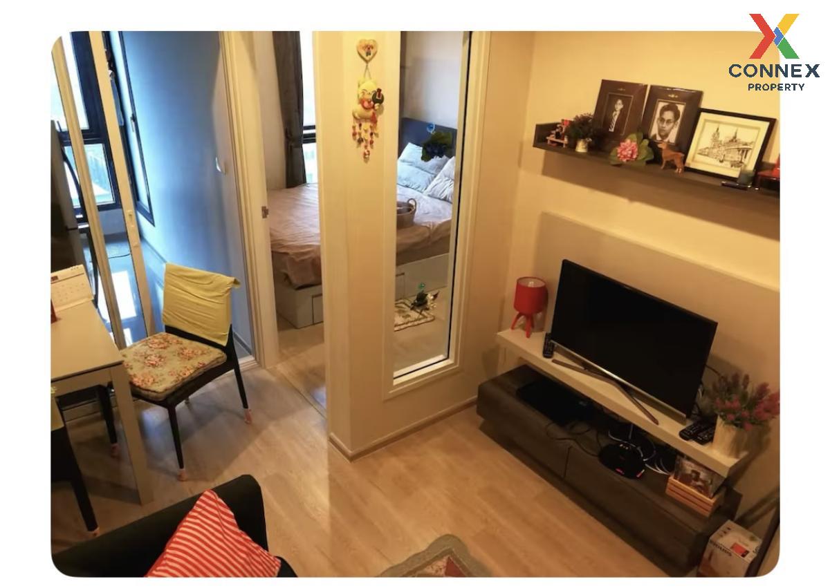 For SaleCondoRatchadapisek, Huaikwang, Suttisan : For Sale Condo , Centric Ratchada - Huaikwang , MRT-Huai Khwang , Huai Khwang , Huai Khwang , Bangkok , CX-35981