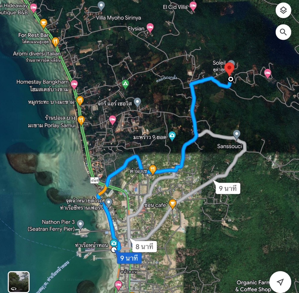 For SaleLandKoh Samui, Surat Thani : 2 rai of land for sale on Koh Samui