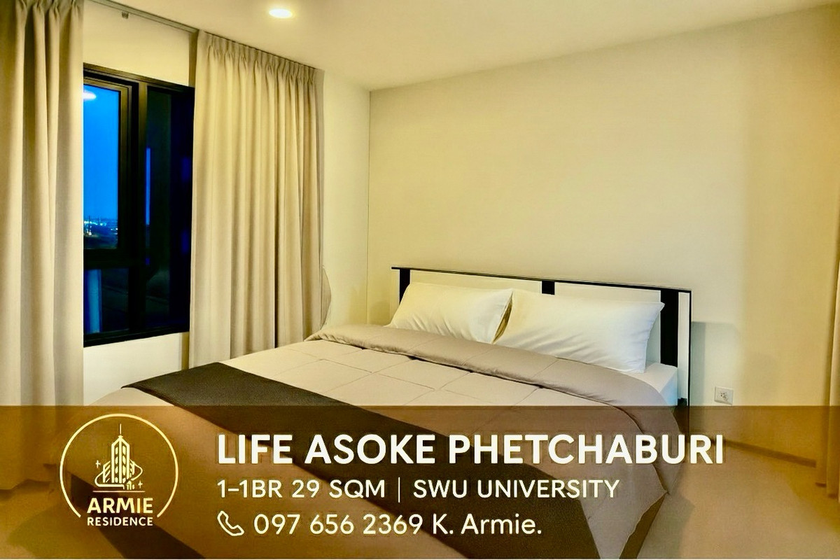 For RentCondoRama9, Petchburi, RCA : 🔥Available 10 Dec 2025 🔥Life Asoke 1-1BR 29 sqm. Complete electrical appliances 097-656-2369 | near SWU.