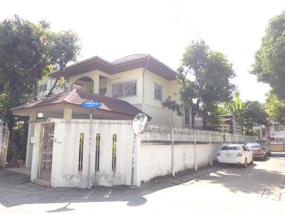 For SaleHousePinklao, Charansanitwong : house for sale Charansanitwong 63
