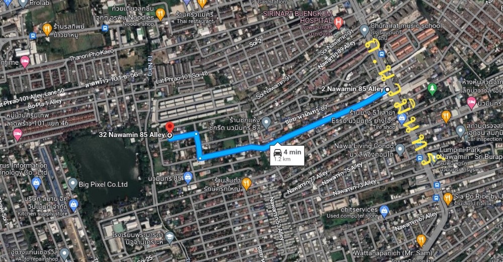 ขายที่ดินนวมินทร์ รามอินทรา : ขาย ที่ดิน 88 ตร.วา ซ.นวมินทร์ 85 ออกได้หลายเส้นทาง เหมาะสร้างบ้าน หรือโฮมออฟฟิต