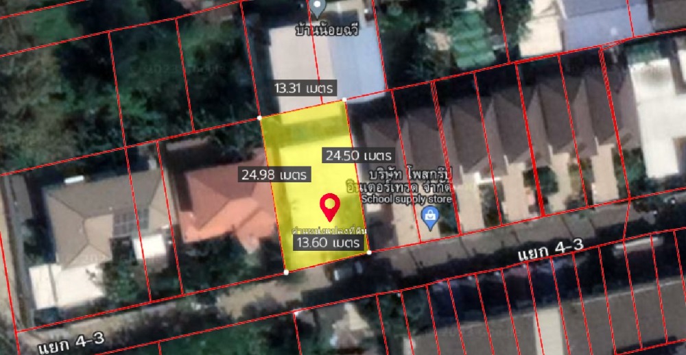ขายที่ดินนวมินทร์ รามอินทรา : ขาย ที่ดิน 88 ตร.วา ซ.นวมินทร์ 85 ออกได้หลายเส้นทาง เหมาะสร้างบ้าน หรือโฮมออฟฟิต