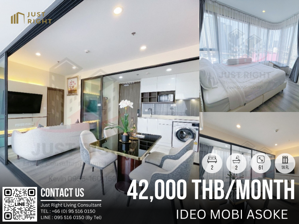 ให้เช่าคอนโดพระราม 9 เพชรบุรีตัดใหม่ RCA : ให้เช่า IDEO MOBI ASOKE2 ห้องนอน 2 ห้องน้ำ 61 ตร.ม. ชั้น 1x เฟอร์ครบ ลดพิเศษจาก 50,000 เพียง 42,000 บาท/เดือน สญ. 1ปีเท่านั้น