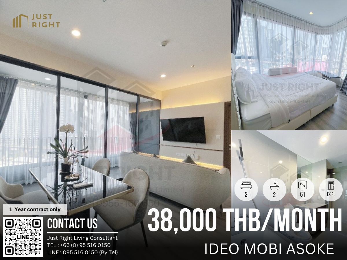 ให้เช่าคอนโดพระราม 9 เพชรบุรีตัดใหม่ RCA : ให้เช่า IDEO MOBI ASOKE2 ห้องนอน 2 ห้องน้ำ 61 ตร.ม. ชั้น 1x เฟอร์ครบ ลดพิเศษจาก 50,000 เพียง 38,000 บาท/เดือน สญ. 1ปีเท่านั้น