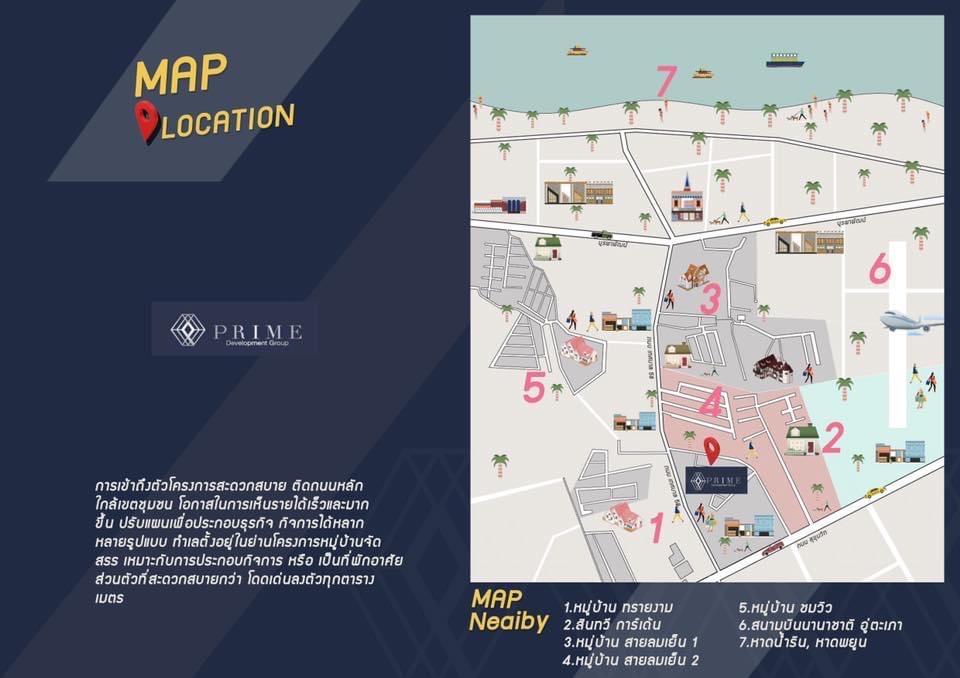 ขายอาคารพาณิชย์ระยอง : ประกาศขายทาวน์โฮม 3 ชั้น ทำเลทองรับอนาคตในระยอง เหลือ 1 ยูนิตสุดท้าย