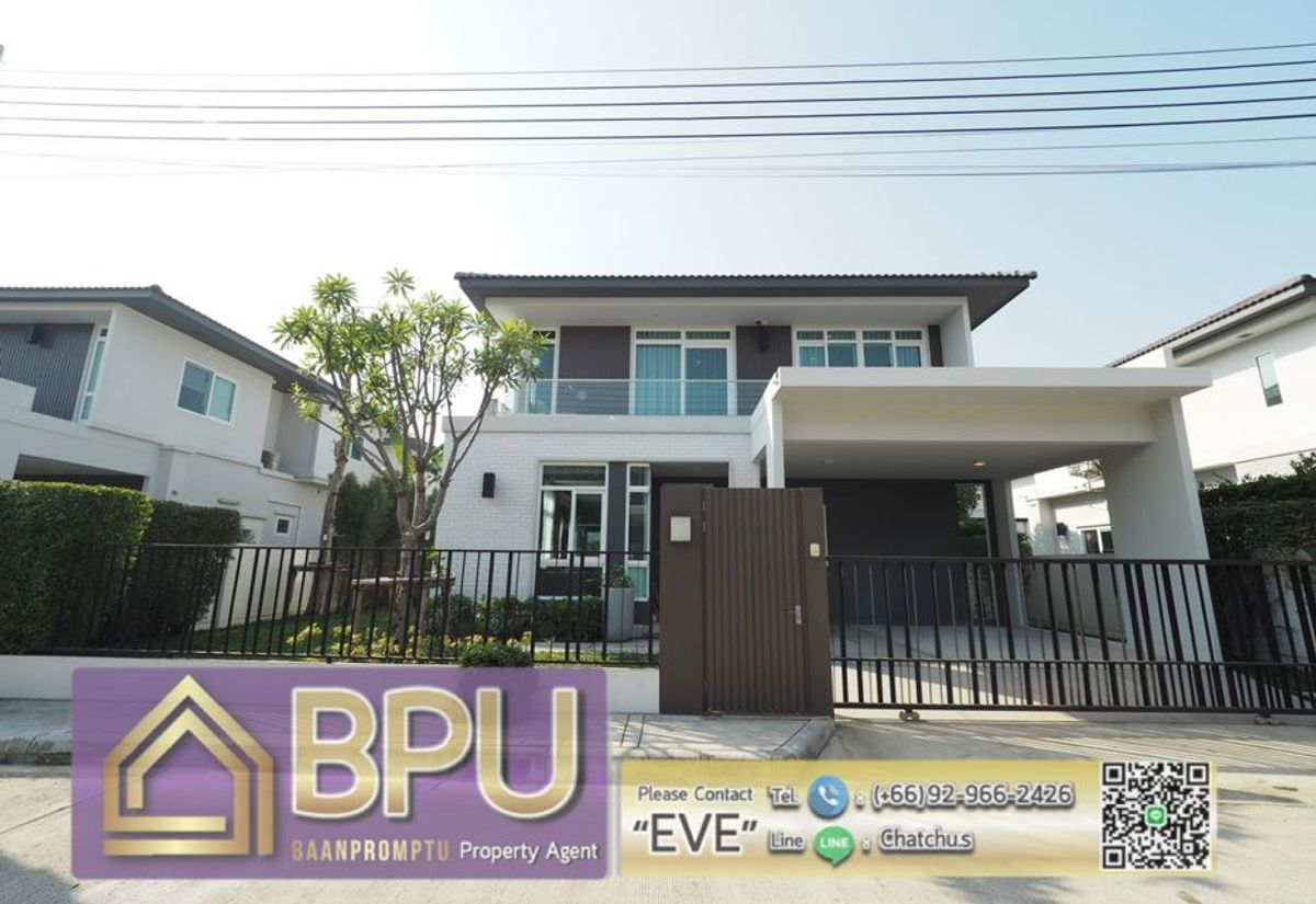 For RentHouseBangna, Bearing, Lasalle : ** Pets friendly 4 Bedrooms Single House for Rent ** Mantana 2 Bangna km.7 near Mega Bangna