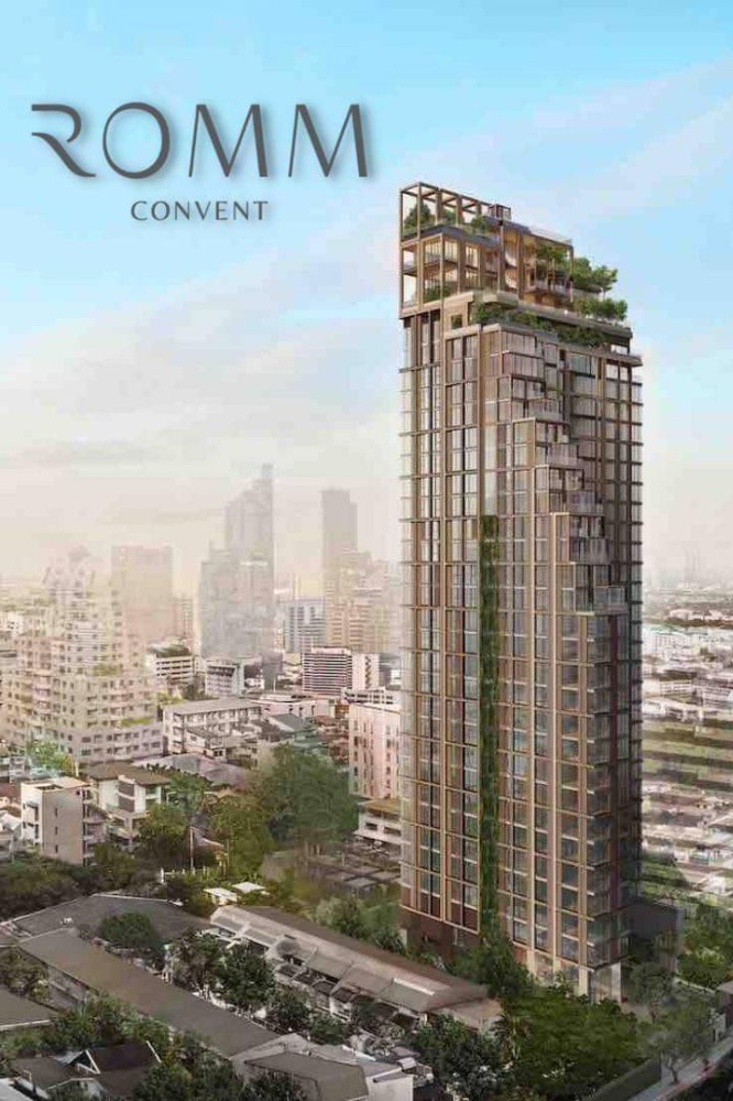 ขายดาวน์คอนโดสีลม ศาลาแดง บางรัก : Romm Convent รมย์ คอนเเวนต์🌟  ขายดาวน์รอบนักลงทุน คอนโดในซอยคอนเเวนต์ ใกล้โรงเรียนเซนต์โย ใกล้btsศาลาเเดงเเละช่องนนทรี ขนาด 1 bed deluxe 51.44 ตรม ชั้น 19 🔥 เพียง 13.4 ลบ. มีที่จอดรถ 110% 🌟 🌟🌟 ตำเเหน่งวิวตึกมหานครเเบบชัดๆเต็มตา