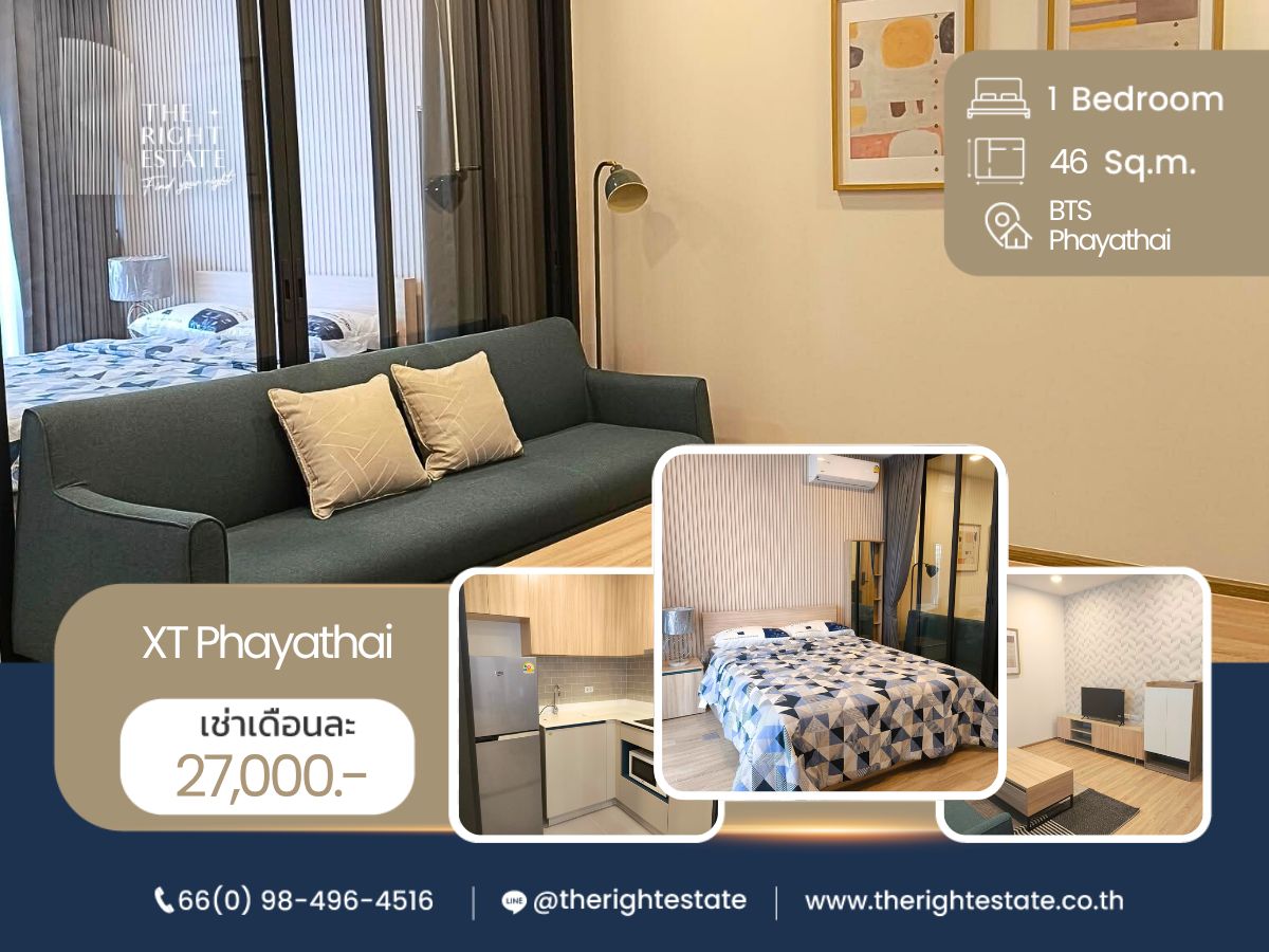 ให้เช่าคอนโดราชเทวี พญาไท : 🌿 XT Phayathai 🌿 ห้องสวย ตกแต่งครบ  🛏 1 ห้องนอน 46.25 ตร.ม ราคาต่อรองได้ - ติด BTS พญาไท