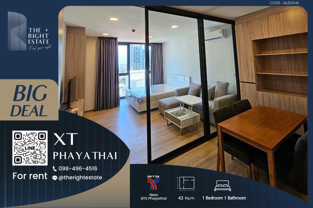 ให้เช่าคอนโดราชเทวี พญาไท : 🌿 XT Phayathai 🌿 ห้องสวย ตกแต่งครบ  🛏 1 ห้องนอน 42 ตร.ม ราคาต่อรองได้ - ติด BTS พญาไท