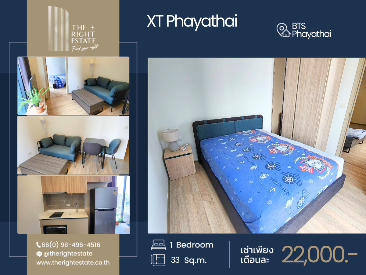 ให้เช่าคอนโดราชเทวี พญาไท : 🌿 XT Phayathai 🌿 ห้องสวย ตกแต่งครบ  🛏 1 ห้องนอน 33.75 ตร.ม ราคาต่อรองได้ - ติด BTS พญาไท