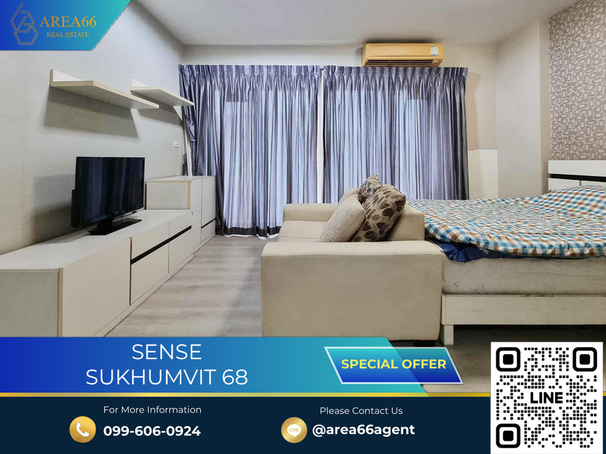 ขายคอนโดอ่อนนุช อุดมสุข : 🔥 ขายด่วน คอนโดSense สุขุมวิท 68