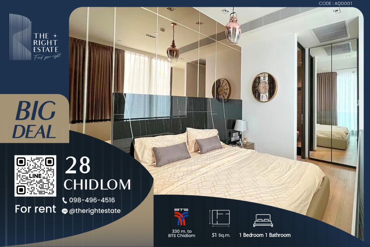 ให้เช่าคอนโดวิทยุ ชิดลม หลังสวน : 🌿 28 Chidlom 🌿 ห้องสวย วิวดี fully furnished 🛏 1 ห้องนอน 51 ตร.ม ใกล้ BTS ชิดลม