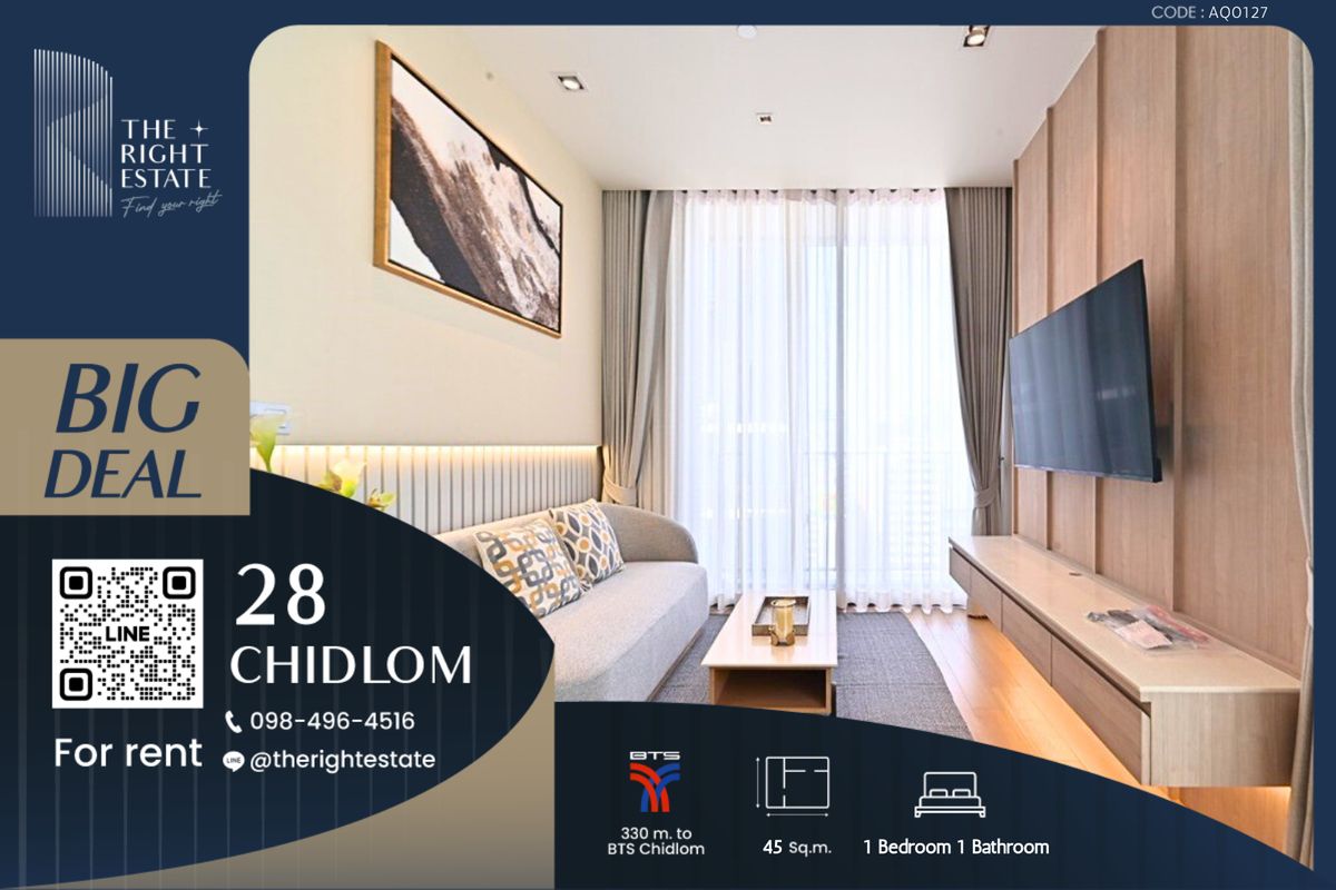 ให้เช่าคอนโดวิทยุ ชิดลม หลังสวน : 🌿 28 Chidlom 🌿 ห้องสวย วิวดี fully furnished 🛏 1 ห้องนอน 45 ตร.ม ใกล้ BTS ชิดลม