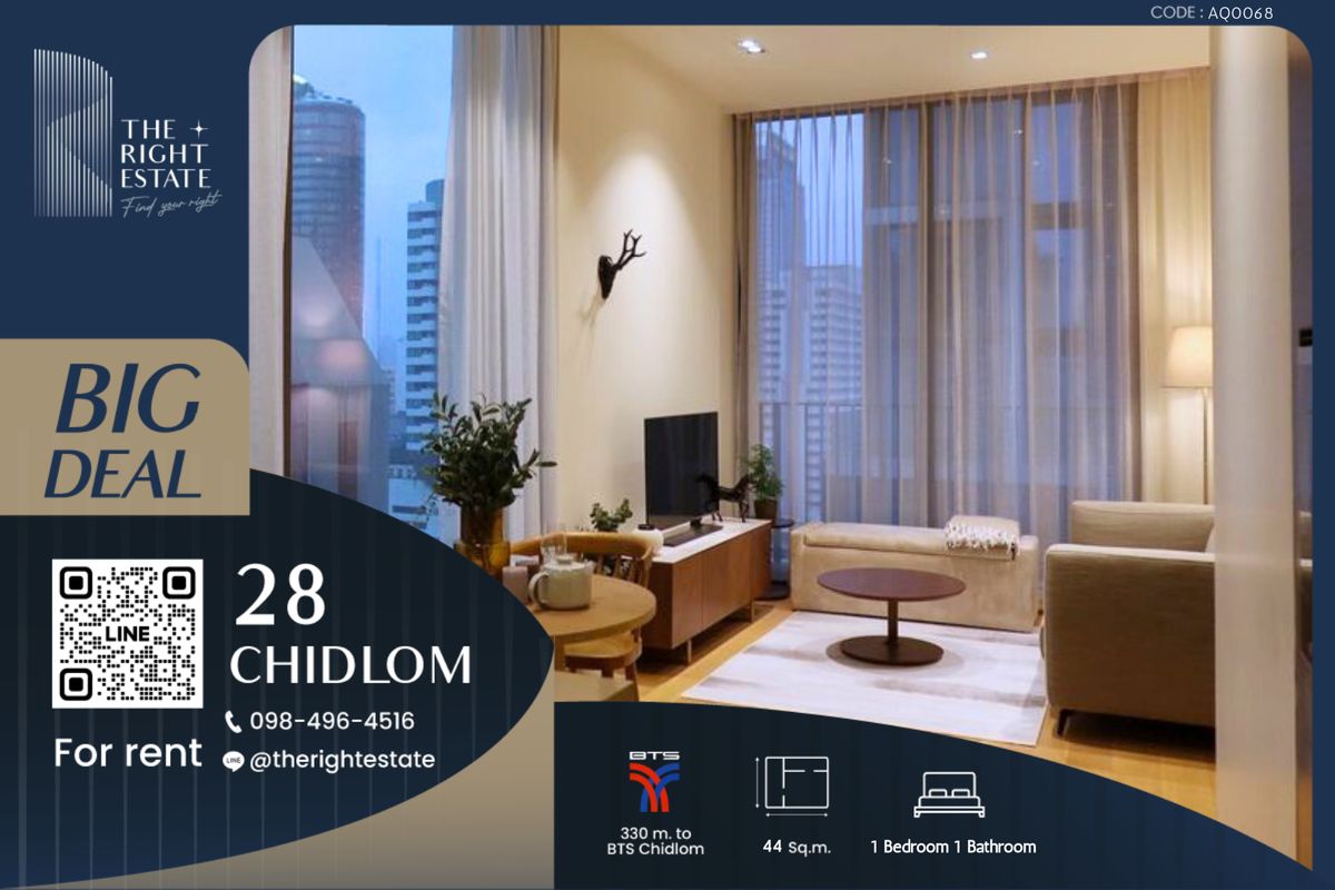 ให้เช่าคอนโดวิทยุ ชิดลม หลังสวน : 🌿 28 Chidlom 🌿 ห้องสวย วิวดี fully furnished 🛏 1 ห้องนอน 44 ตร.ม ใกล้ BTS ชิดลม