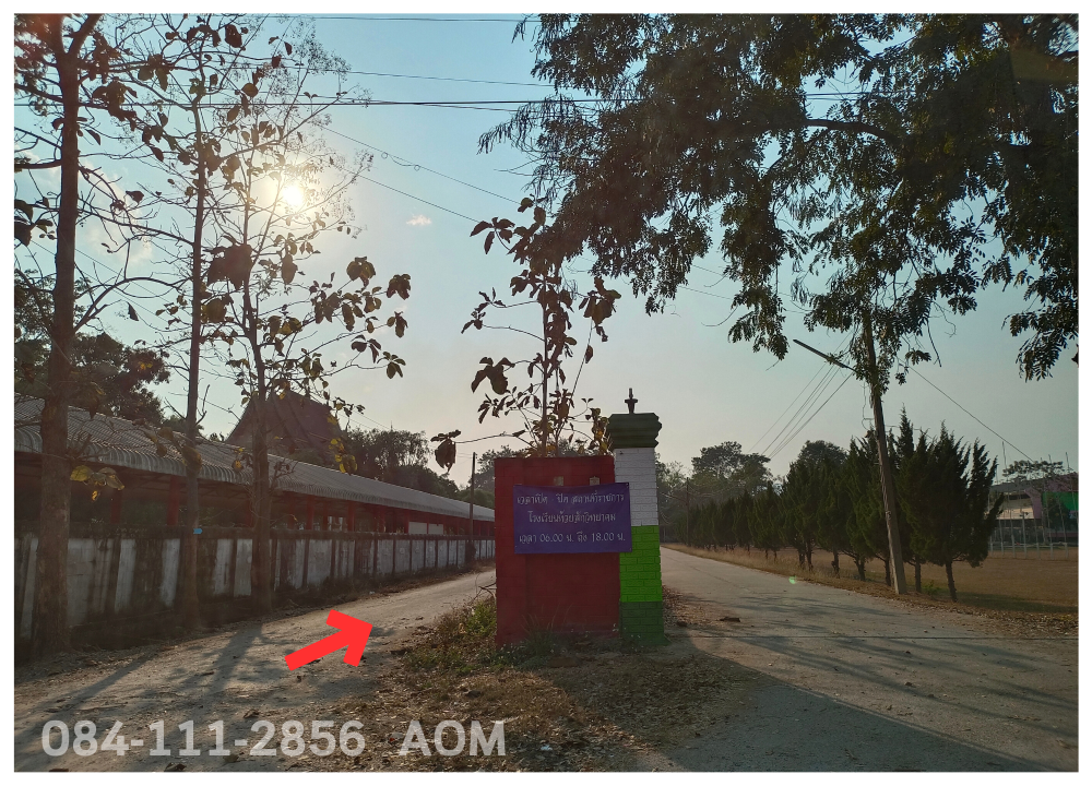 For SaleLandChiang Rai : Selling very cheaply!! Land 5-2-57 rai near Huay Sak Wittayakhom School Way to Rai Cherntawan, Chiang Rai Province
