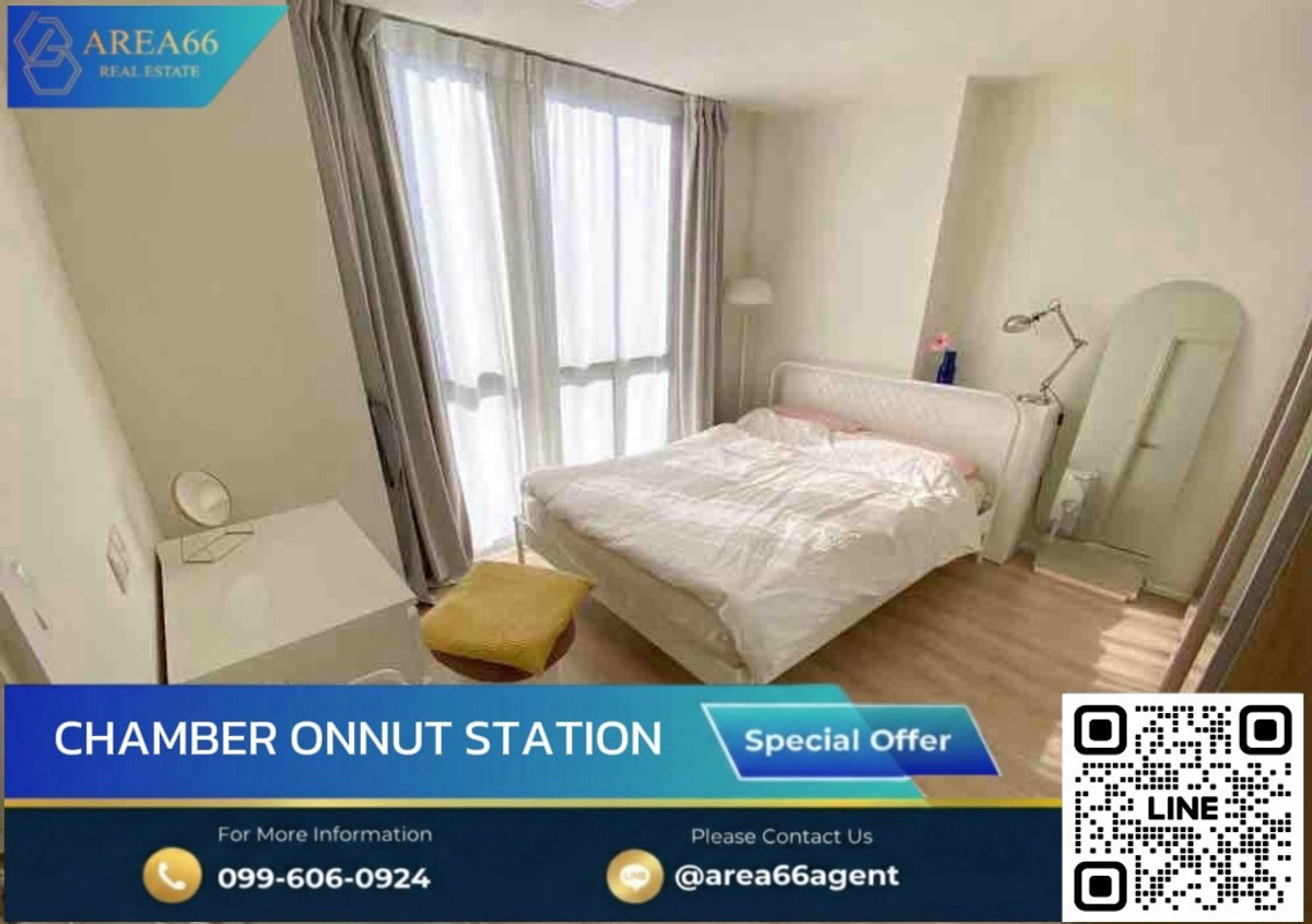 For SaleCondoOnnut, Udomsuk : 🔥For sale!! Chambers On Nut Station Condo