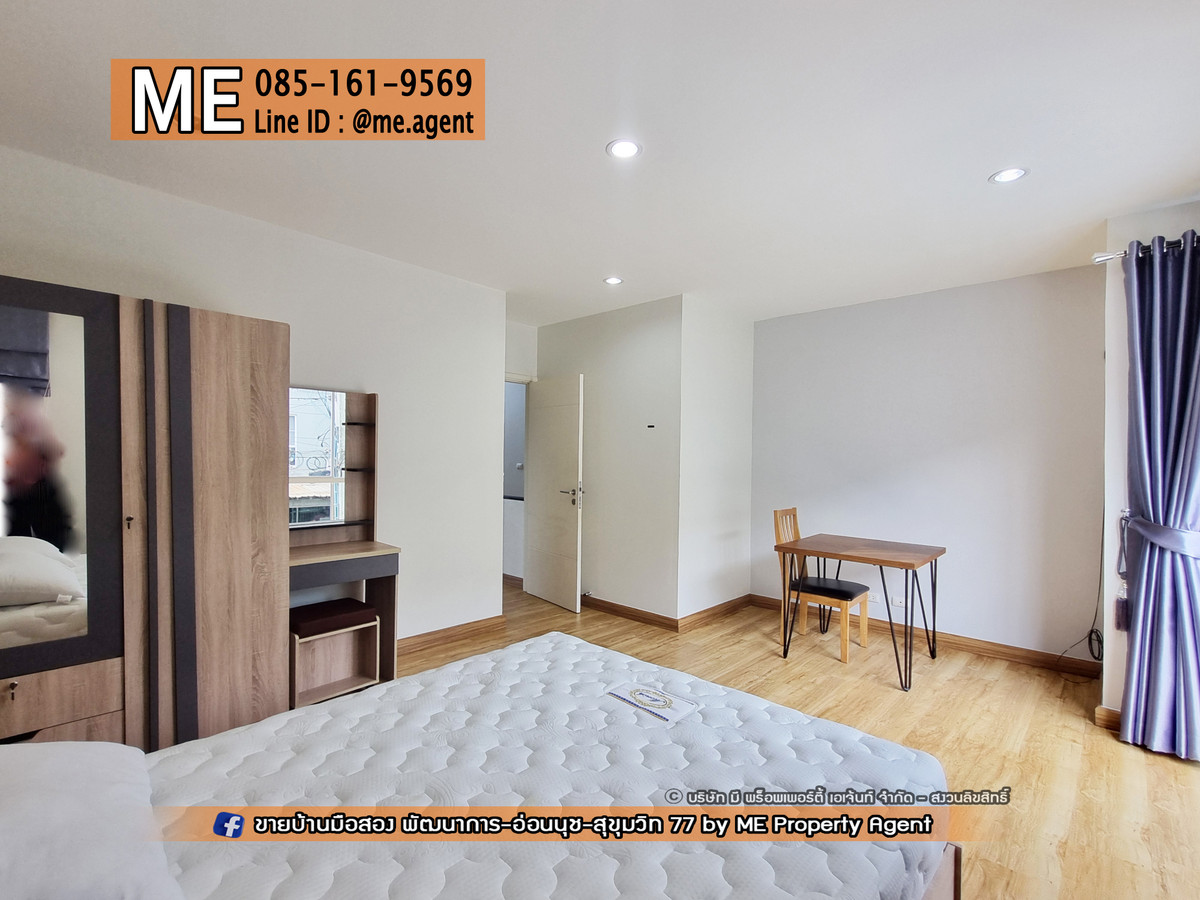 For RentTownhomePattanakan, Srinakarin : Urgent for rent! 3-story townhouse, Patio Pattanakarn 38, at the beginning of the project, fully furnished, ready to move in immediately, near Ekkamai, Thonglor, Sukhumvit, call 064-954-9619 (RTH13-18)