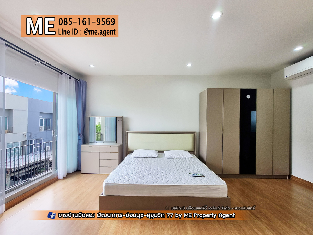 For RentTownhomePattanakan, Srinakarin : Urgent for rent! 3-story townhouse, Patio Pattanakarn 38, at the beginning of the project, fully furnished, ready to move in immediately, near Ekkamai, Thonglor, Sukhumvit, call 064-954-9619 (RTH13-18)