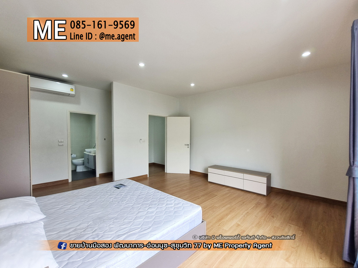 For RentTownhomePattanakan, Srinakarin : Urgent for rent! 3-story townhouse, Patio Pattanakarn 38, at the beginning of the project, fully furnished, ready to move in immediately, near Ekkamai, Thonglor, Sukhumvit, call 064-954-9619 (RTH13-18)