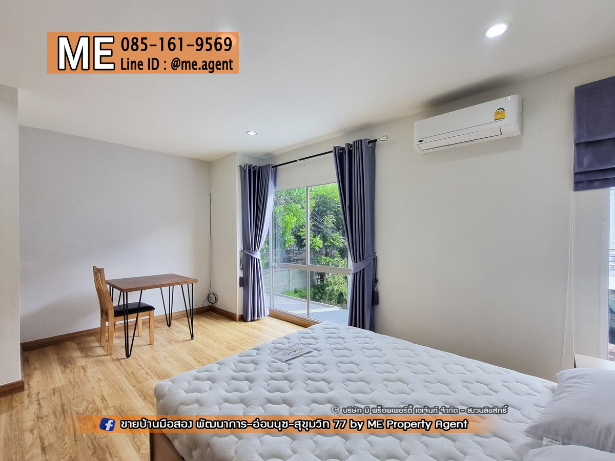 For RentTownhomePattanakan, Srinakarin : Urgent for rent! 3-story townhouse, Patio Pattanakarn 38, at the beginning of the project, fully furnished, ready to move in immediately, near Ekkamai, Thonglor, Sukhumvit, call 064-954-9619 (RTH13-18)