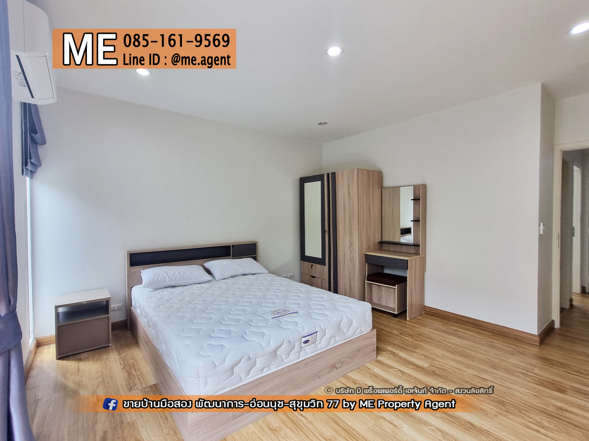 For RentTownhomePattanakan, Srinakarin : Urgent for rent! 3-story townhouse, Patio Pattanakarn 38, at the beginning of the project, fully furnished, ready to move in immediately, near Ekkamai, Thonglor, Sukhumvit, call 064-954-9619 (RTH13-18)