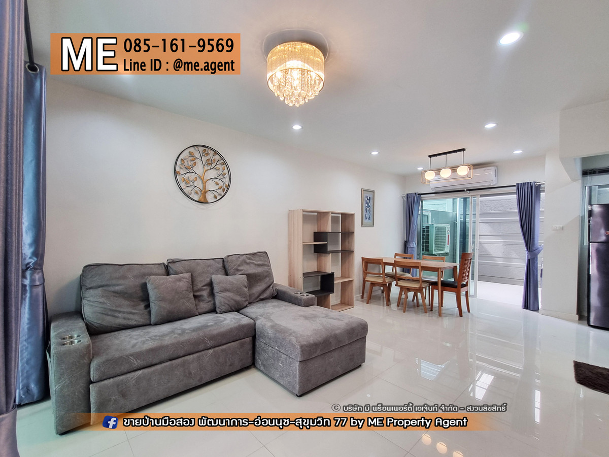 For RentTownhomePattanakan, Srinakarin : Urgent for rent! 3-story townhouse, Patio Pattanakarn 38, at the beginning of the project, fully furnished, ready to move in immediately, near Ekkamai, Thonglor, Sukhumvit, call 064-954-9619 (RTH13-18)
