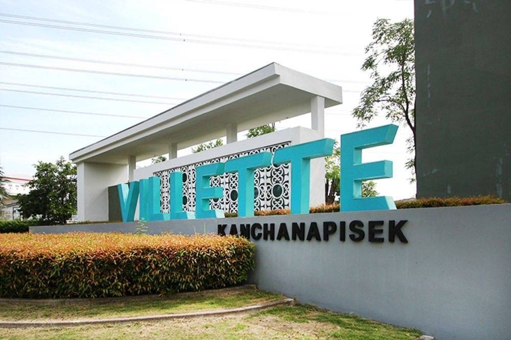 For RentTownhomeEakachai, Bang Bon : Townhome for rent, beautiful and livable, fully furnished, good atmosphere, villette Kanchanaphisek.