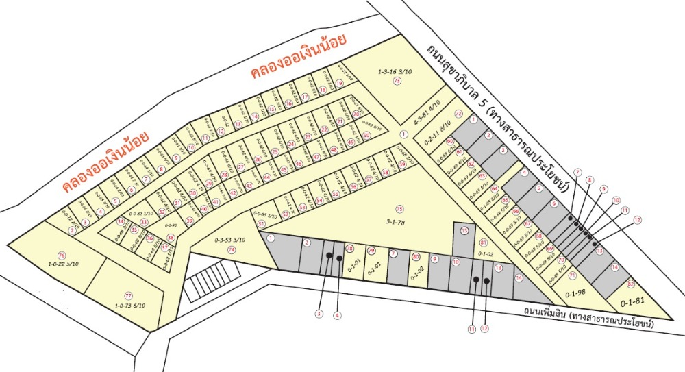 For SaleLandNawamin, Ramindra : Land for sale on main sukhaphiban 5 road area 25-3-22 rai