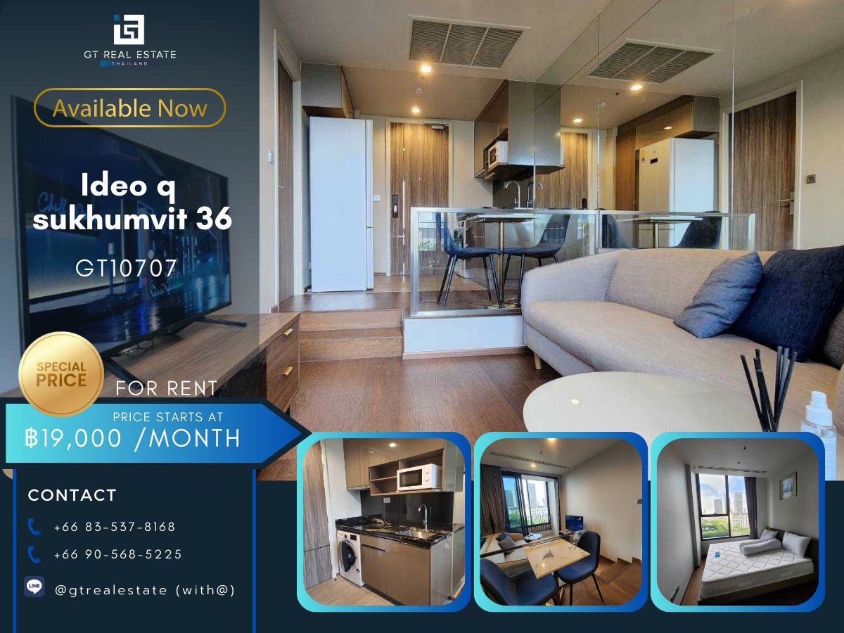 ขายคอนโดสุขุมวิท อโศก ทองหล่อ : Condo for Sale IDEO Q Sukhumvit 36