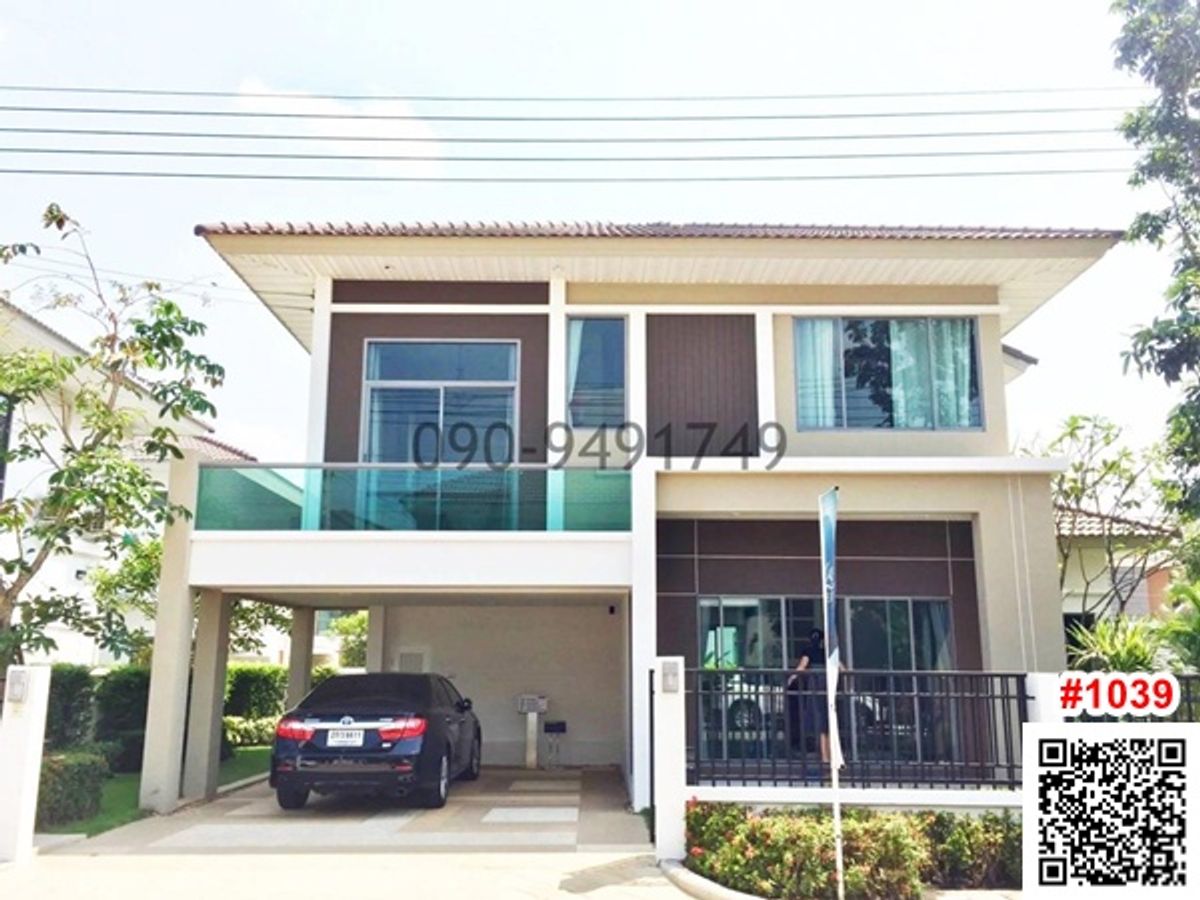 ให้เช่าบ้านลาดกระบัง สุวรรณภูมิ : เช่า เพอร์เฟค เพลส สุขุมวิท 77 – สุวรรณภูมิ บ้านสวย แต่งครบ พร้อมเข้าอยู่