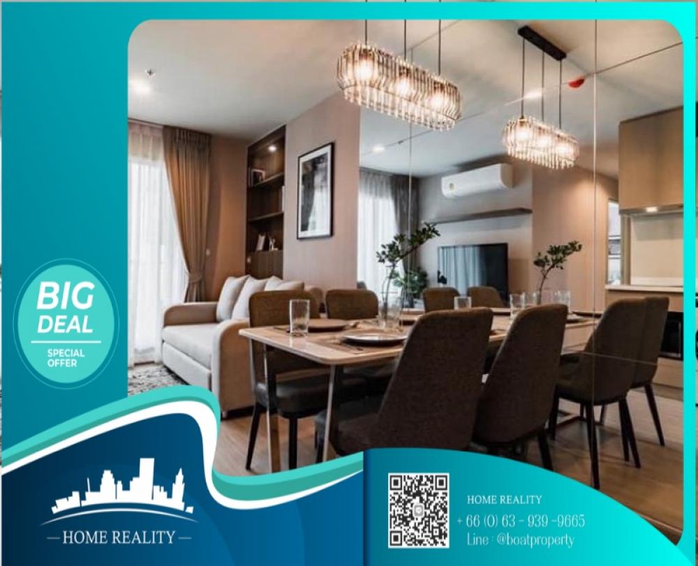 ให้เช่าคอนโดลาดพร้าว เซ็นทรัลลาดพร้าว : For Rent📍Life Ladprao 🛀2bed2bath📞0639399665
