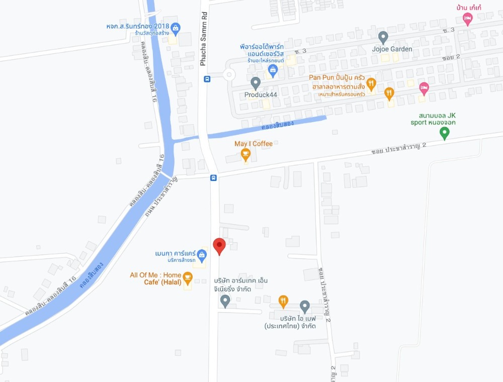 ขายที่ดินมีนบุรี-ร่มเกล้า : ขาย ที่ดินเปล่า 1 งาน ( 109 ตารางวา ) ติดถนนประชาสำราญ แขวงหนองจอก เขตหนองจอก กรุงเทพมหานคร