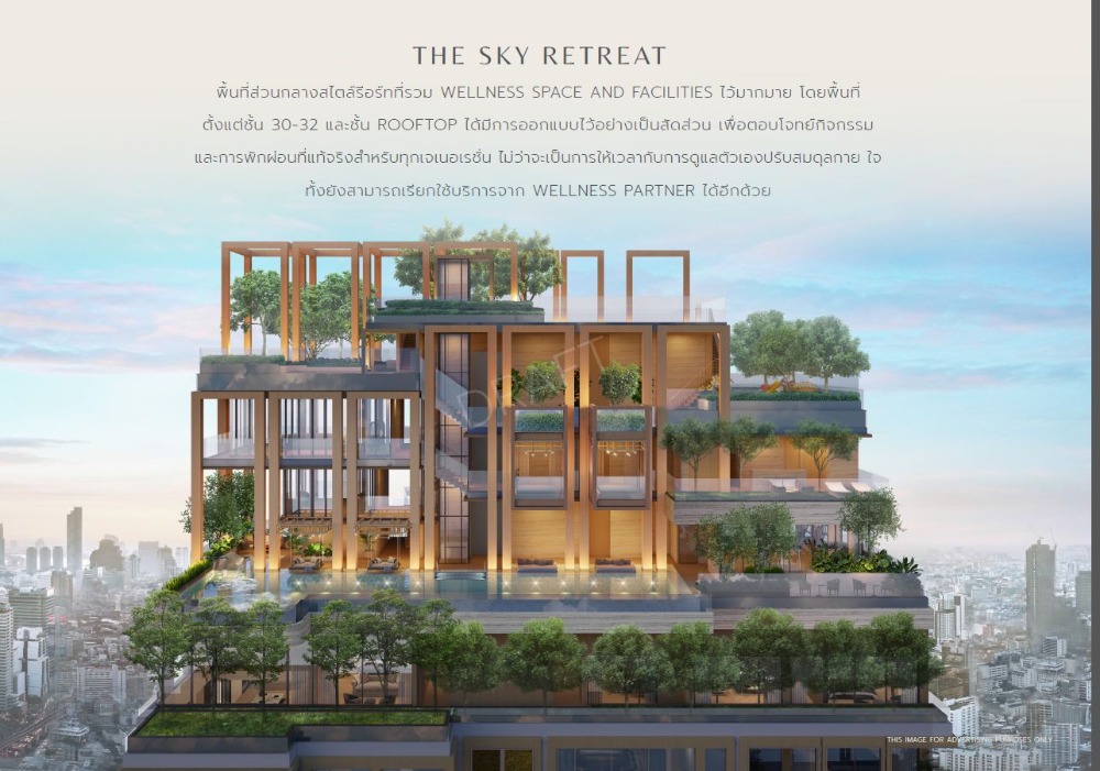 Sale DownCondoSilom, Saladaeng, Bangrak : (Owner post) Romm Convent, the most beautiful room plan, 48 sq m, with real view photos, taken from the actual land plot, south side, open view, Sathorn