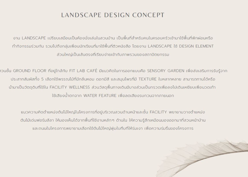 Sale DownCondoSilom, Saladaeng, Bangrak : (Owner post) Romm Convent, the most beautiful room plan, 48 sq m, with real view photos, taken from the actual land plot, south side, open view, Sathorn