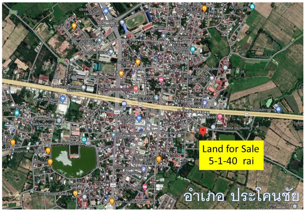 ขายที่ดินบุรีรัมย์ : ขาย ที่ดินเปล่า ติดวัดชัยมงคล อ.ประโคนชัย จ.บุรีรัมย์
