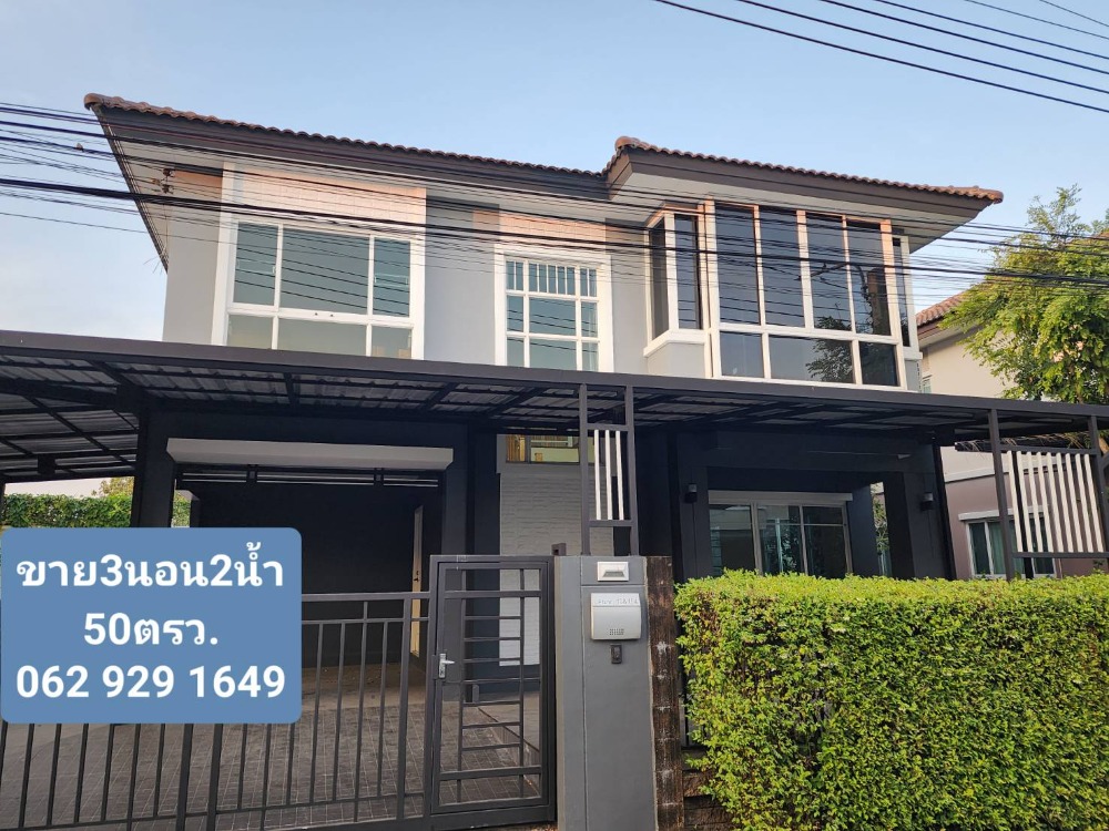 For RentHouseMin Buri, Romklao : FOR RENT DETACHED HOUSE THE PLANT  near Suwanbhoom airport 160sqm 3BR