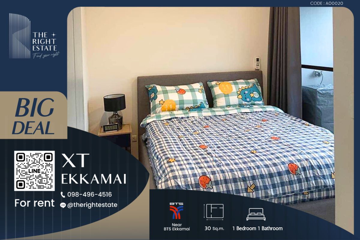 For RentCondoSukhumvit, Asoke, Thonglor : 🌿XT Ekkamai🌿 Nice room Nice view 👜 1 Bed 30.48 sq.m. Price negotiable!!! - close to BTS Ekkamai
