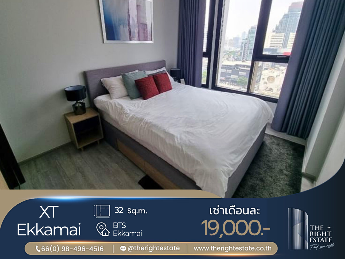 ให้เช่าคอนโดสุขุมวิท อโศก ทองหล่อ : 🌿XT Ekkamai🌿 ห้องสวย ตกแต่งจัดเต็ม พร้อมเข้าอยู่ 👜 1 ห้องนอน 32 ตร.ม. Price negotiable!!! - close to BTS Ekkamai