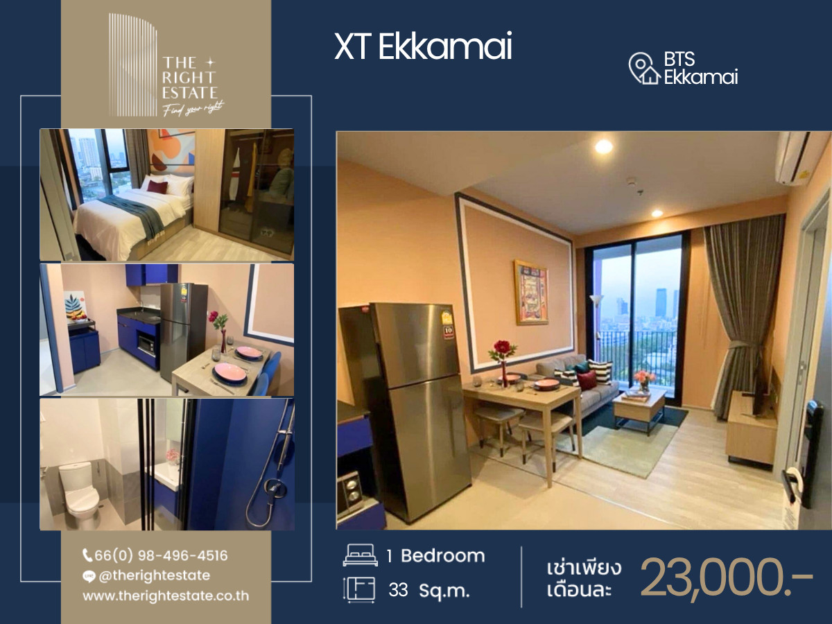 ให้เช่าคอนโดสุขุมวิท อโศก ทองหล่อ : 🌿XT Ekkamai🌿 ห้องสวย ตกแต่งจัดเต็ม พร้อมเข้าอยู่ 👜 1 ห้องนอน 33 ตร.ม. Price negotiable!!! - close to BTS Ekkamai