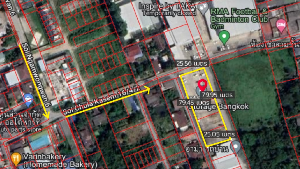 ขายที่ดินนนทบุรี บางใหญ่ บางบัวทอง : ขาย ที่ดิน ใกล้แหล่งชุมชน ที่ดิน จุฬาเกษม 16-4-2 ซอย งามวงศ์วาน 6 ถนน งามวงศ์วาน 1 ไร่ 1 งาน