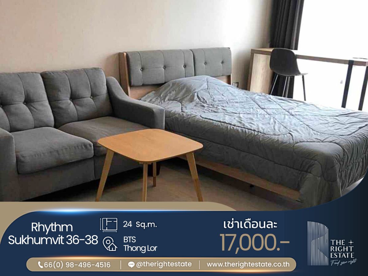 ให้เช่าคอนโดสุขุมวิท อโศก ทองหล่อ : 🌿Rhythm Sukhumvit 36-38🌿 ห้องสวย ตกแต่งน่าอยู่ 🛏 ห้องสตูดิโอ - 24 ตร.ม. close to BTS Thonglor