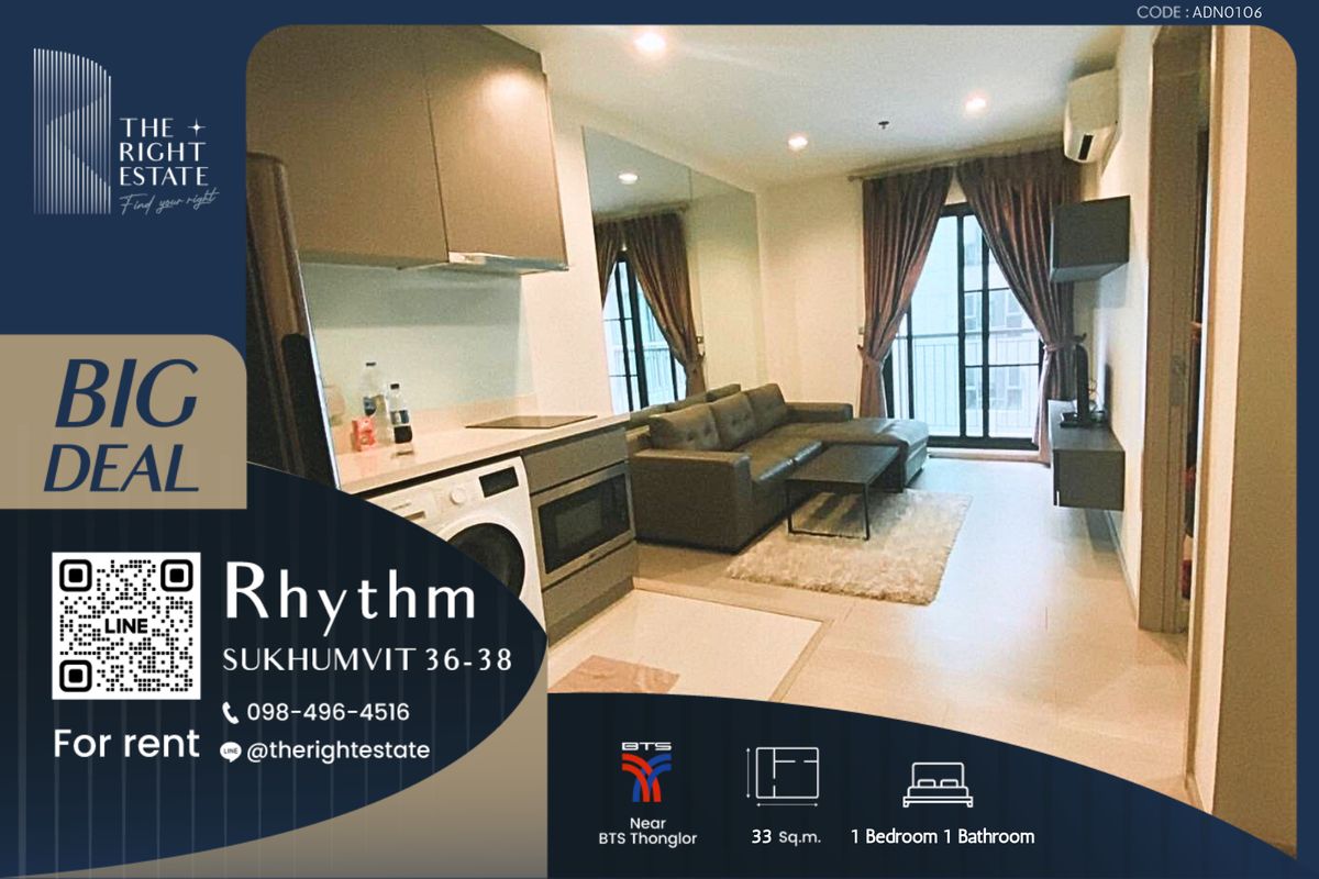 For RentCondoSukhumvit, Asoke, Thonglor : 🌿Rhythm Sukhumvit 36-38🌿 Nice room and fully decoration 🛏 1 Bed - 33 sqm close to BTS Thonglor