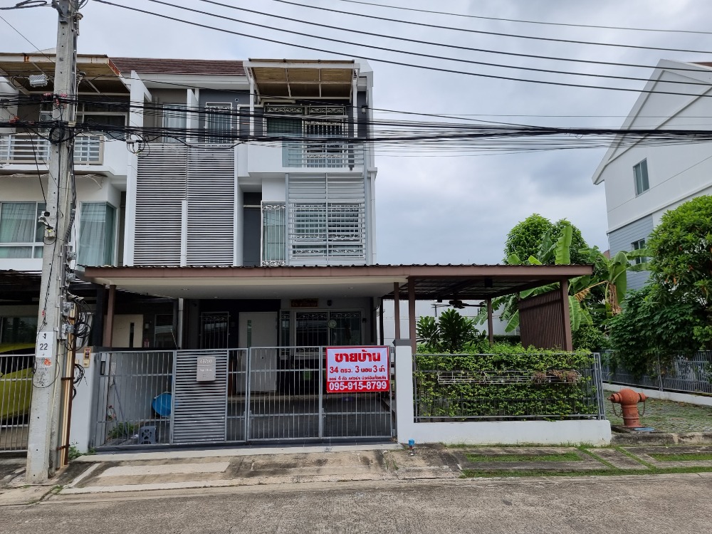ขายทาวน์โฮมพัฒนาการ ศรีนครินทร์ : ทาวน์โฮม 3 ชั้น 34 ตร.ว. หมู่บ้านบ้านใหม่พระราม9-ศรีนครินทร์  ซอยกรุงเทพกรีฑา7 ซอยรามคำแหง60 เขตบางกะปิ กรุงเทพมหานคร