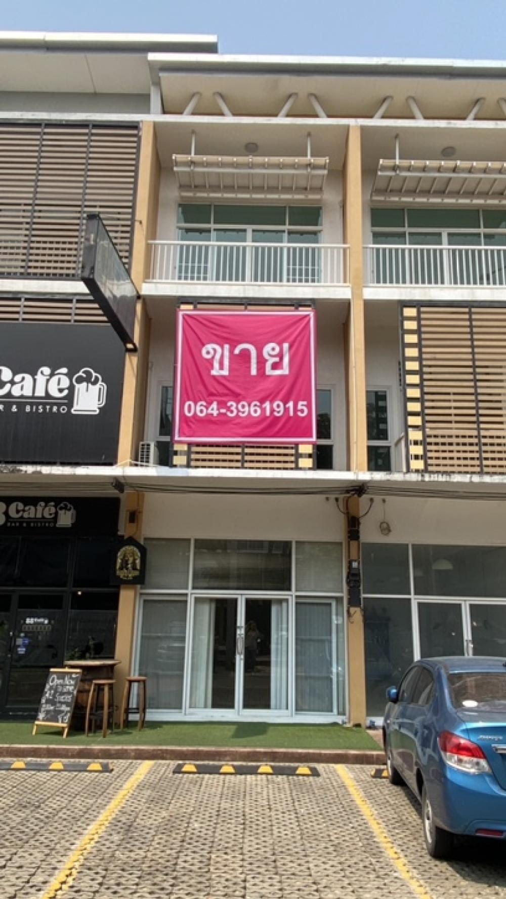 ขายอาคารพาณิชย์เชียงใหม่ : ขายอาคารพาณิชย์ ตึกสวย สภาพดี ในโครงการ #สตาร์เอวีนิว5 ติดถนนเชียงใหม่-หางดง #ใกล้สนามบินเชียงใหม่