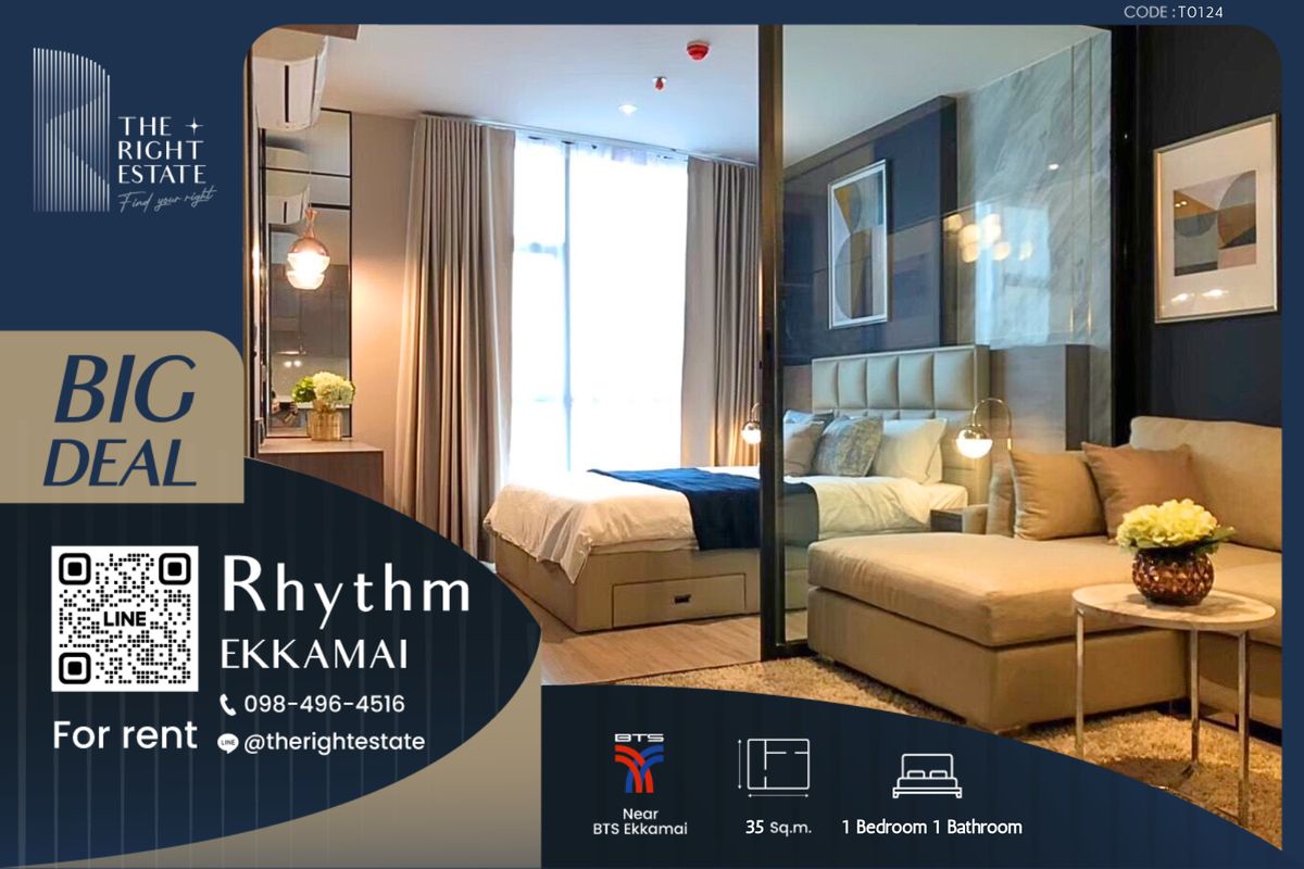 ให้เช่าคอนโดสุขุมวิท อโศก ทองหล่อ : 🌿 Rhythm Ekkamai 🌿 ห้องสวย ตกแต่งน่าอยู่มากๆ 🛏 1 Bed - 35 ตร.ม. close to BTS Ekkamai